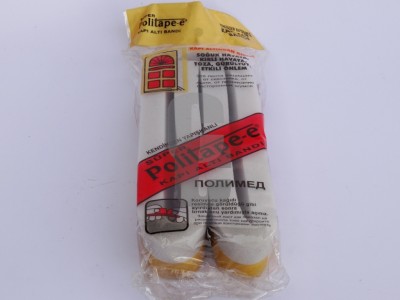 Нови предложения Уплътнение дунапрен - ПОДОВО за врата                                                                                                                                                                                                                                                                       